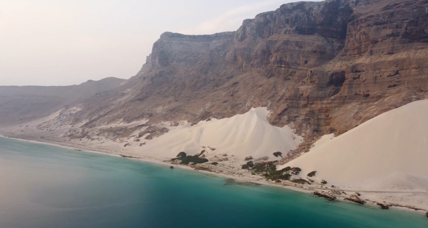 Arher Dunes Socotra