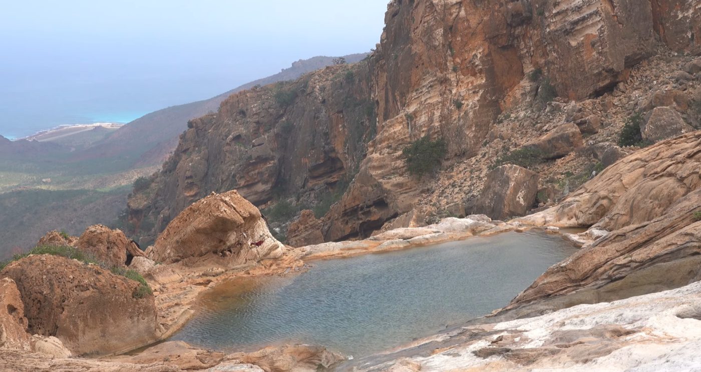 Erhur Natural Pool