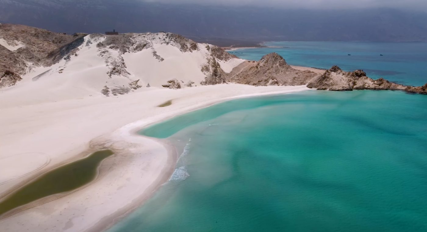 Qaria Lagoon Socotra