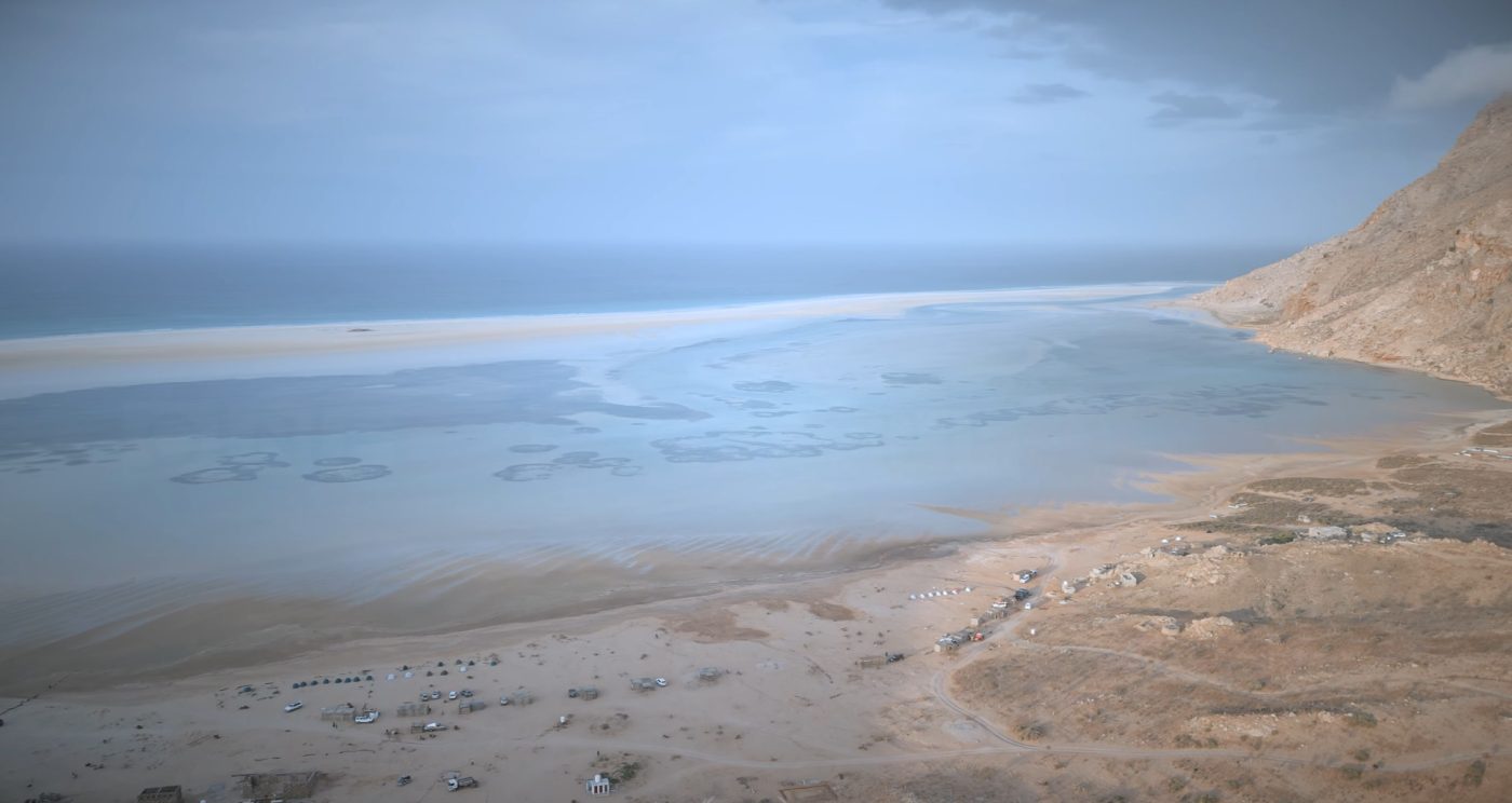 Qualansiyah Detwah Lagoon 2