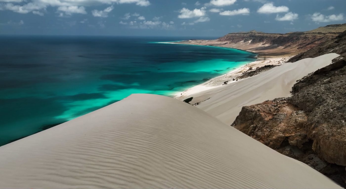 Socotra landscape